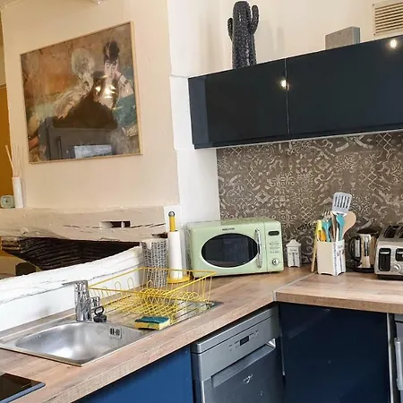 アパート Maison Hypercentre Confort